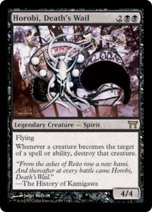 Horobi, Death's Wail - Champions of Kamigawa