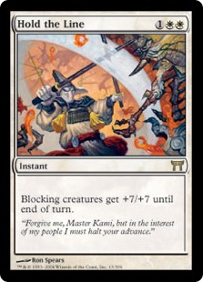 Hold the Line - Champions of Kamigawa