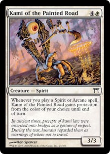 Kami of the Painted Road - Champions of Kamigawa