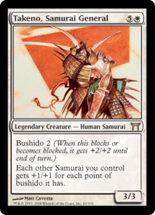 Takeno, Samurai General - Champions of Kamigawa