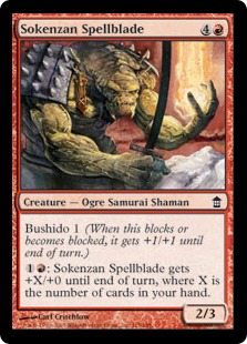 Sokenzan Spellblade - Saviors of Kamigawa