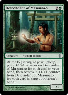 Descendant of Masumaro - Saviors of Kamigawa
