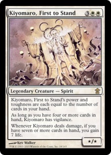 Kiyomaro, First to Stand - Saviors of Kamigawa