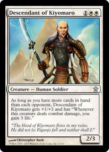 Descendant of Kiyomaro - Saviors of Kamigawa