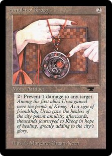 Amulet of Kroog - Antiquities