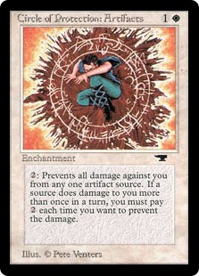 Circle of Protection: Artifacts - Antiquities