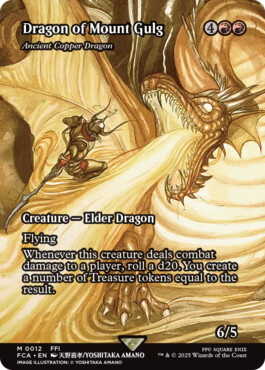 Ancient Copper Dragon - Final Fantasy: Through the Ages