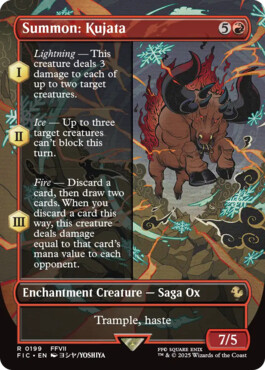Summon: Kujata - Final Fantasy Commander