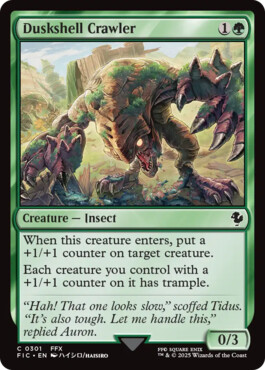 Duskshell Crawler - Final Fantasy Commander