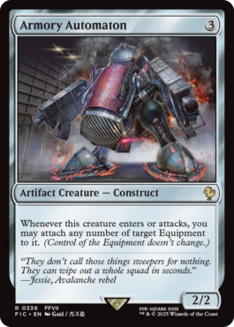 Armory Automaton - Final Fantasy Commander