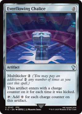 Everflowing Chalice - Final Fantasy Commander
