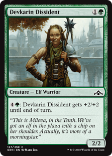 Devkarin Dissident - Guilds of Ravnica