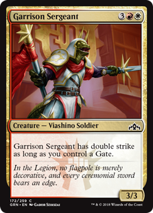 Garrison Sergeant - Guilds of Ravnica