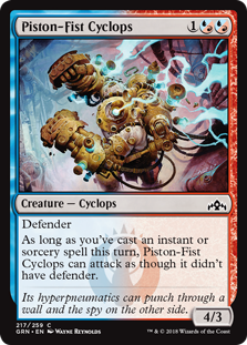 Piston-Fist Cyclops - Guilds of Ravnica