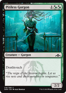 Pitiless Gorgon - Guilds of Ravnica