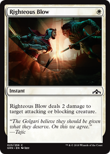 Righteous Blow - Guilds of Ravnica