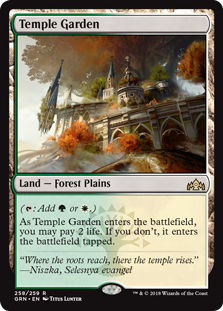 Temple Garden - Guilds of Ravnica