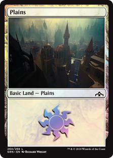 Plains - Guilds of Ravnica