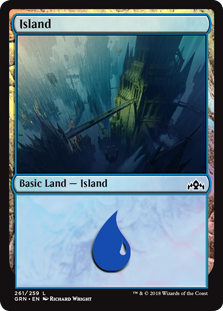 Island - Guilds of Ravnica