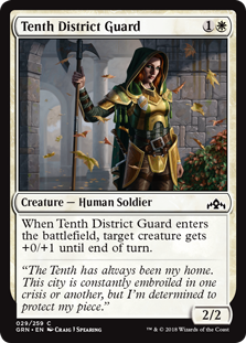 Tenth District Guard - Guilds of Ravnica