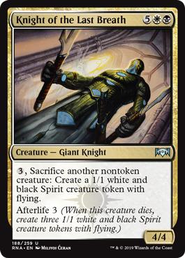 Knight of the Last Breath - Ravnica Allegiance