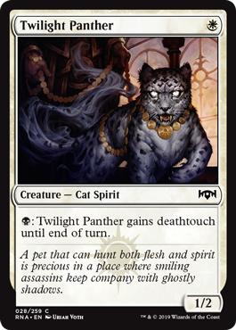 Twilight Panther - Ravnica Allegiance