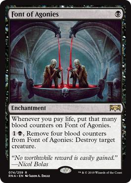 Font of Agonies - Ravnica Allegiance