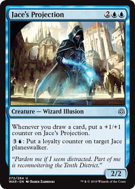 Jace's Projection - War of the Spark