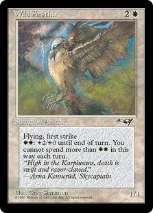 Wild Aesthir - Alliances