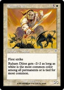 Ruham Djinn - Invasion