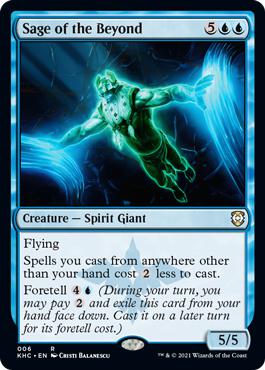 Sage of the Beyond - Kaldheim Commander