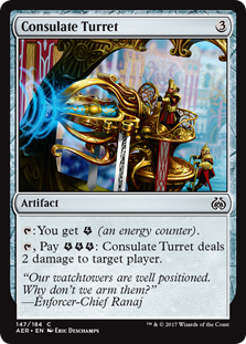 Consulate Turret - Aether Revolt