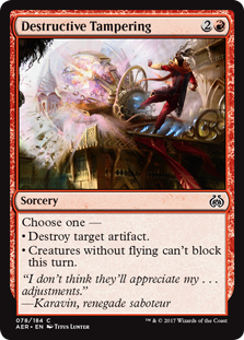 Destructive Tampering - Aether Revolt