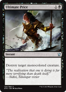 Ultimate Price - Dragons of Tarkir