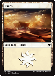 Plains - Dragons of Tarkir