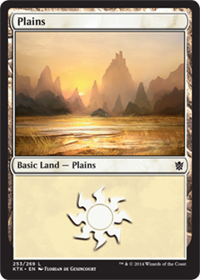 Plains - Khans of Tarkir