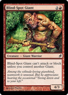 Blind-Spot Giant - Lorwyn