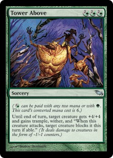 Tower Above - Shadowmoor