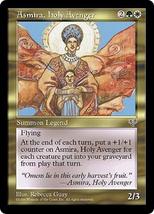 Asmira, Holy Avenger - Mirage