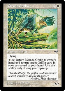 Mtenda Griffin - Mirage