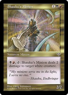 Shauku's Minion - Mirage