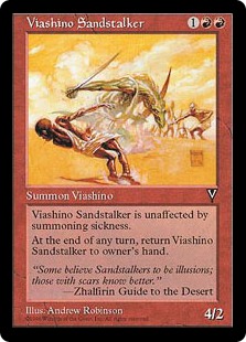 Viashino Sandstalker - Visions