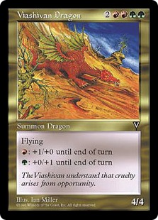 Viashivan Dragon - Visions