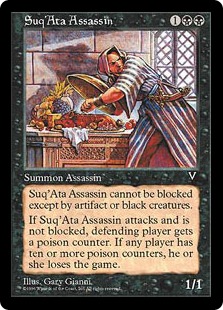 Suq'Ata Assassin - Visions