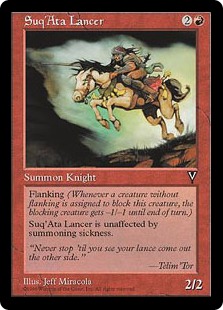 Suq'Ata Lancer - Visions