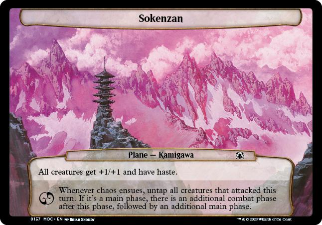 Sokenzan - March of the Machine Commander