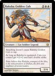 Raksha Golden Cub - Fifth Dawn