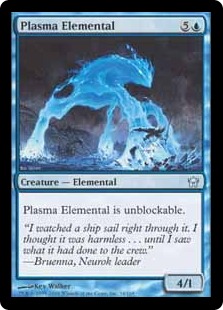 Plasma Elemental - Fifth Dawn