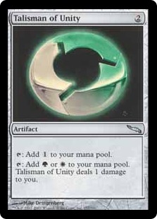 Talisman of Unity - Mirrodin