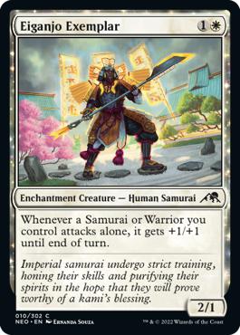 Eiganjo Exemplar - Kamigawa: Neon Dynasty